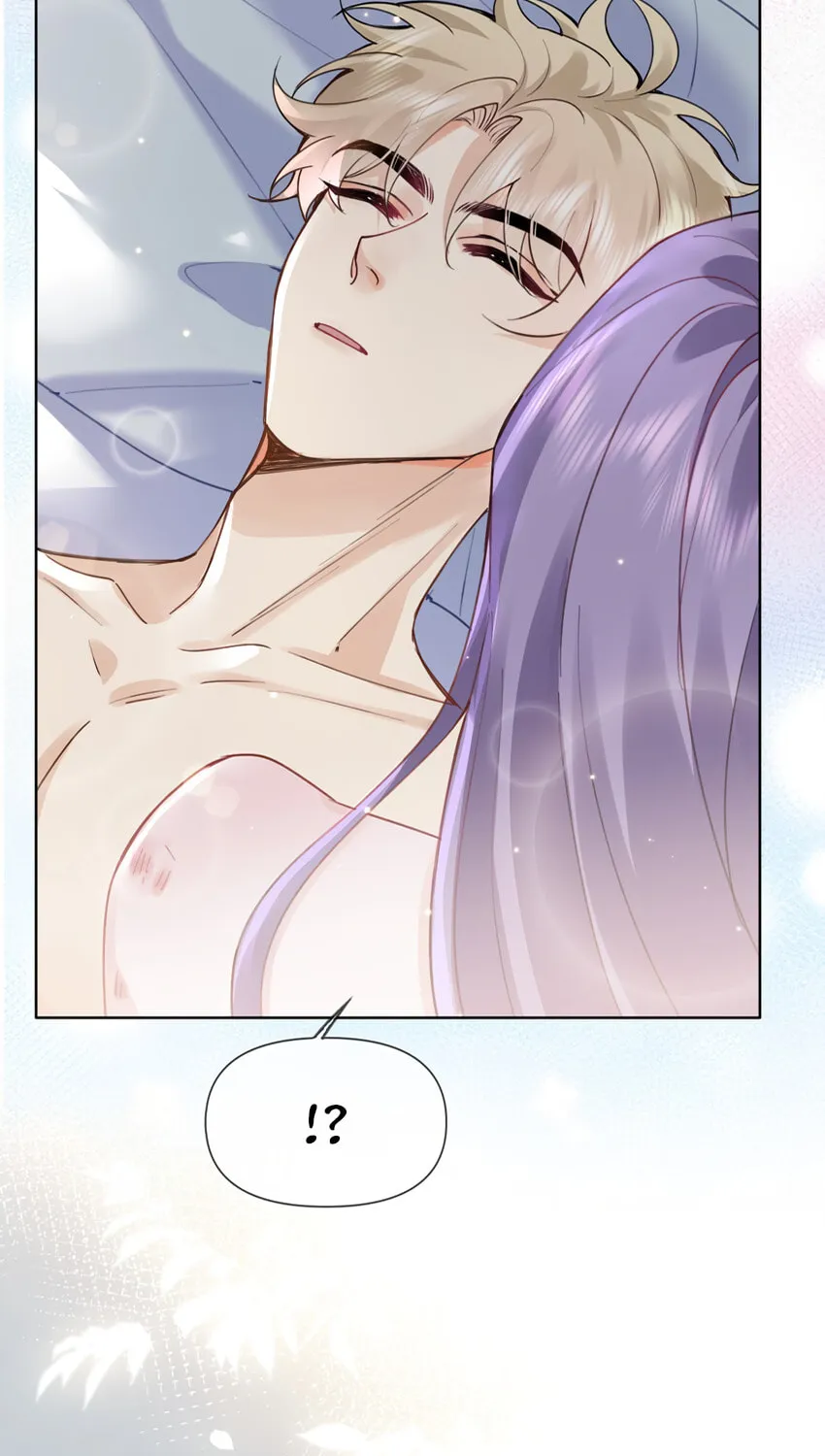 Read Chasing the Wave chapter 19 image 38 on Lezhin