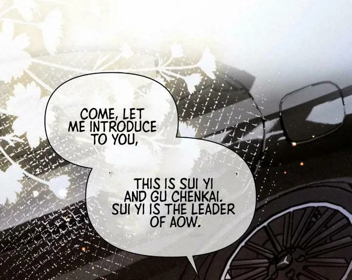 Read Chasing the Wave chapter 2 image 13 on Lezhin