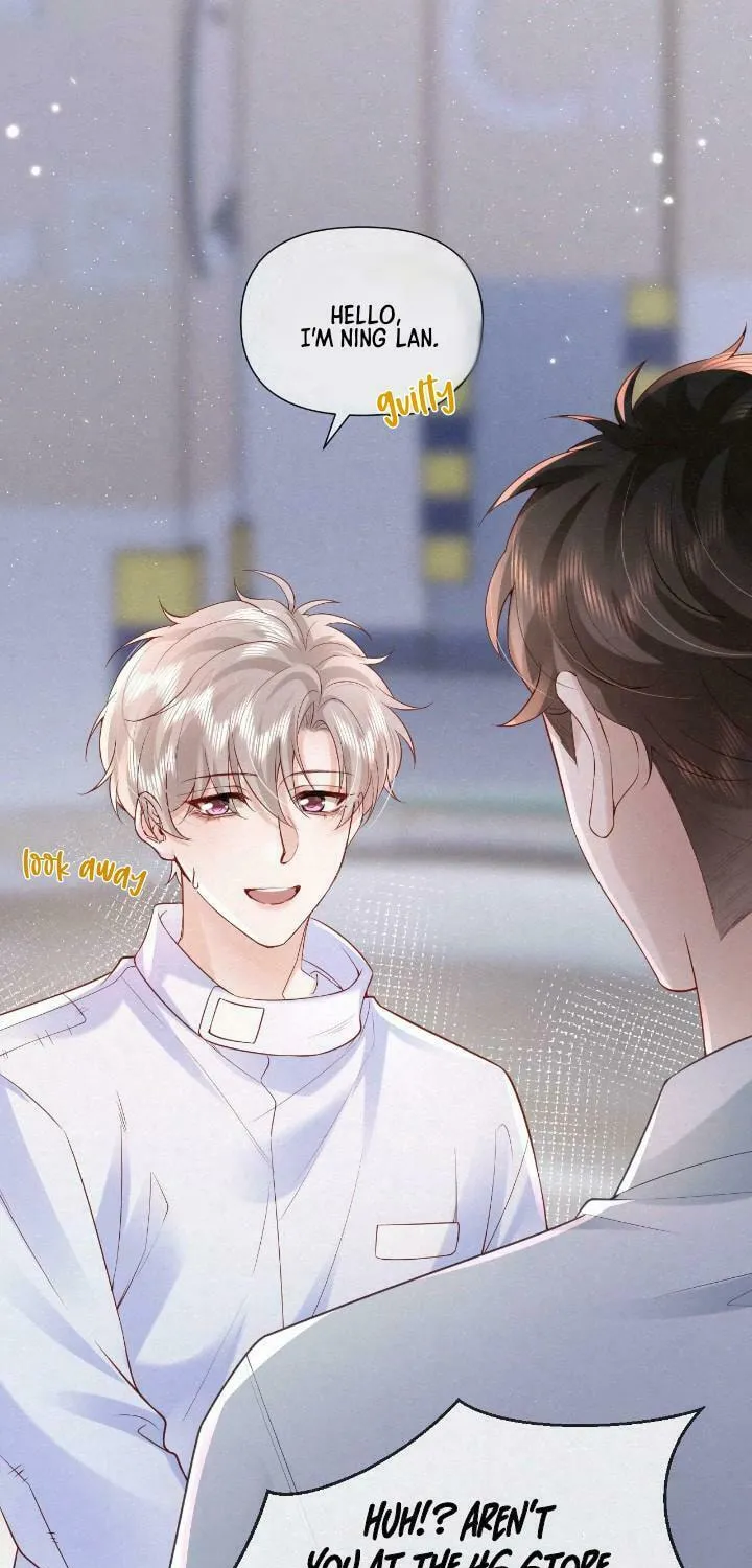 Read Chasing the Wave chapter 2 image 18 on Lezhin