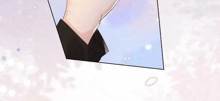 Read Chasing the Wave chapter 2 image 25 on Lezhin