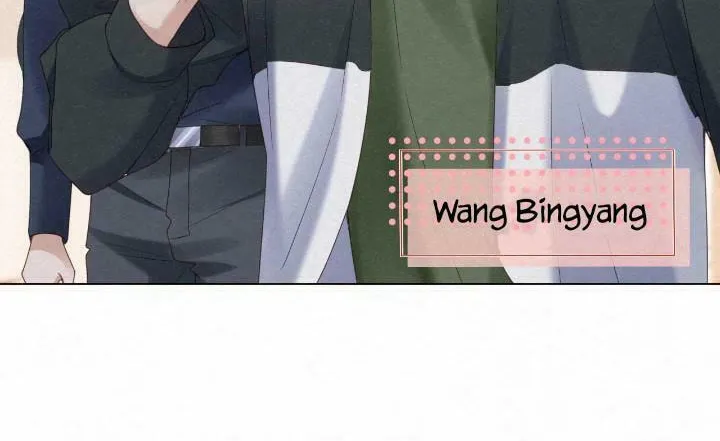 Read Chasing the Wave chapter 2 image 29 on Lezhin