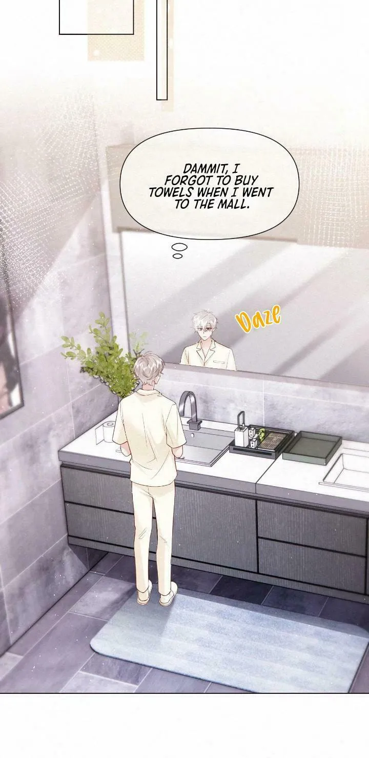 Read Chasing the Wave chapter 2 image 48 on Lezhin