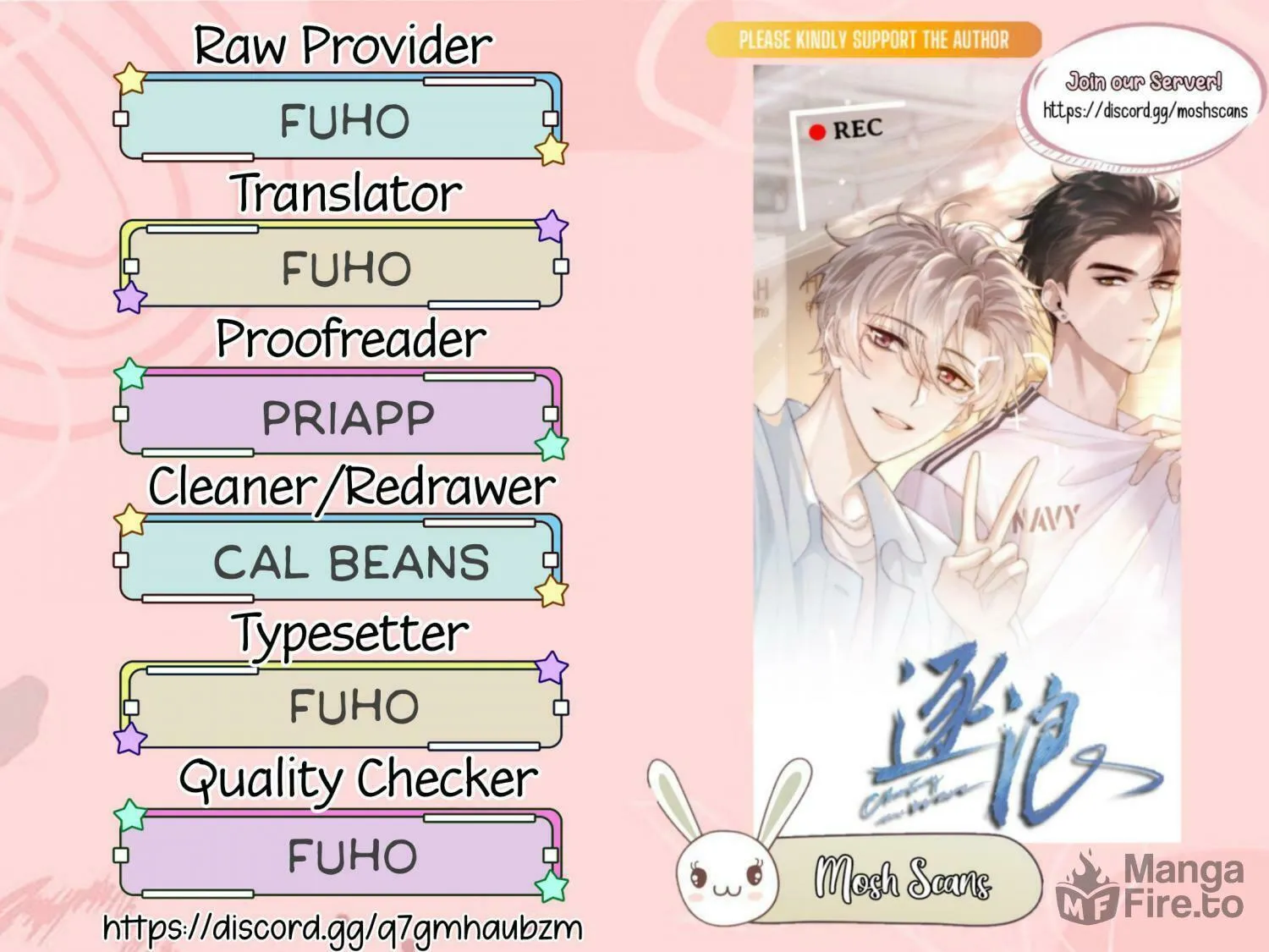 Read Chasing the Wave chapter 2 image 65 on Lezhin