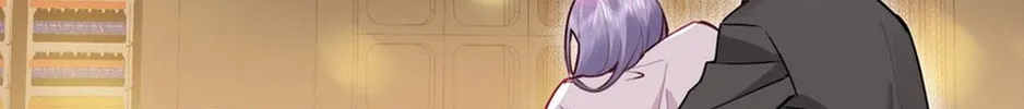 Read Chasing the Wave chapter 20 image 12 on Lezhin