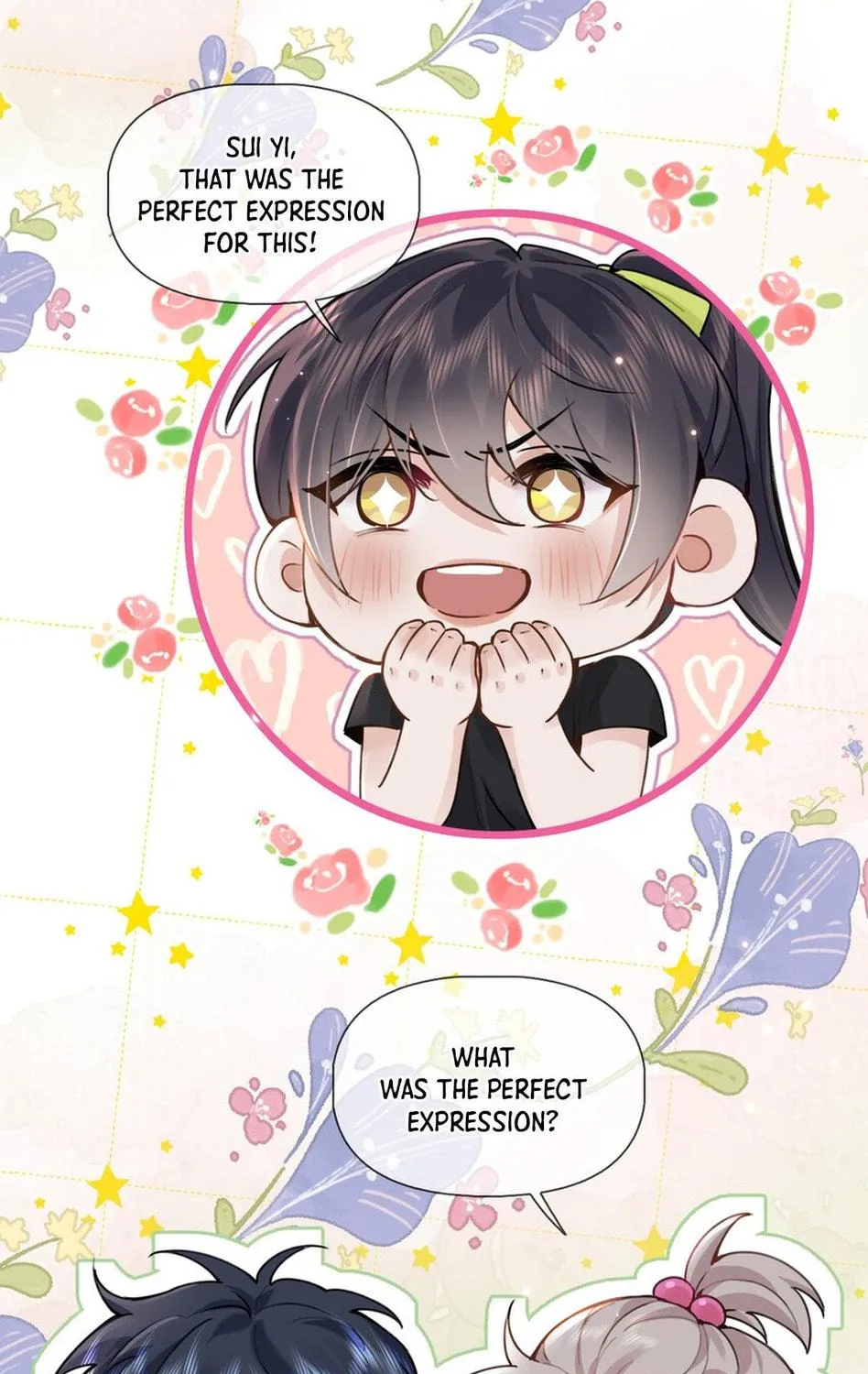 Read Chasing the Wave chapter 20 image 67 on Lezhin