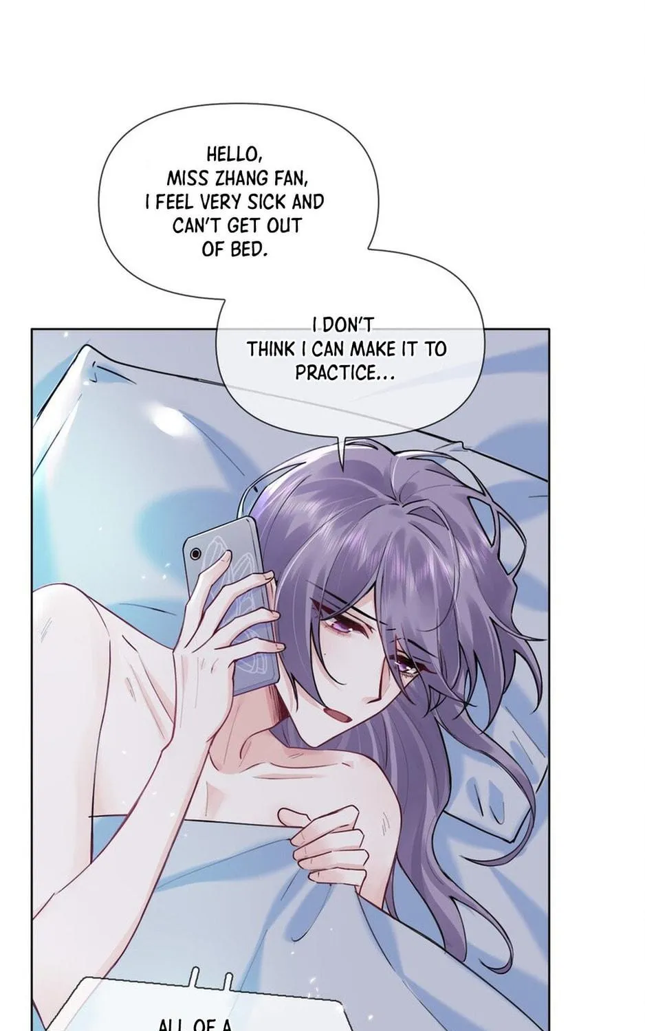 Read Chasing the Wave chapter 20 image 7 on Lezhin