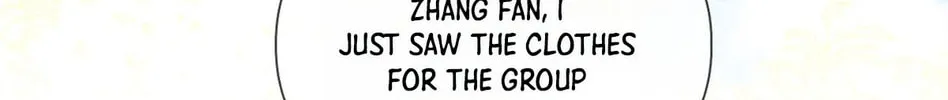 Read Chasing the Wave chapter 20 image 72 on Lezhin