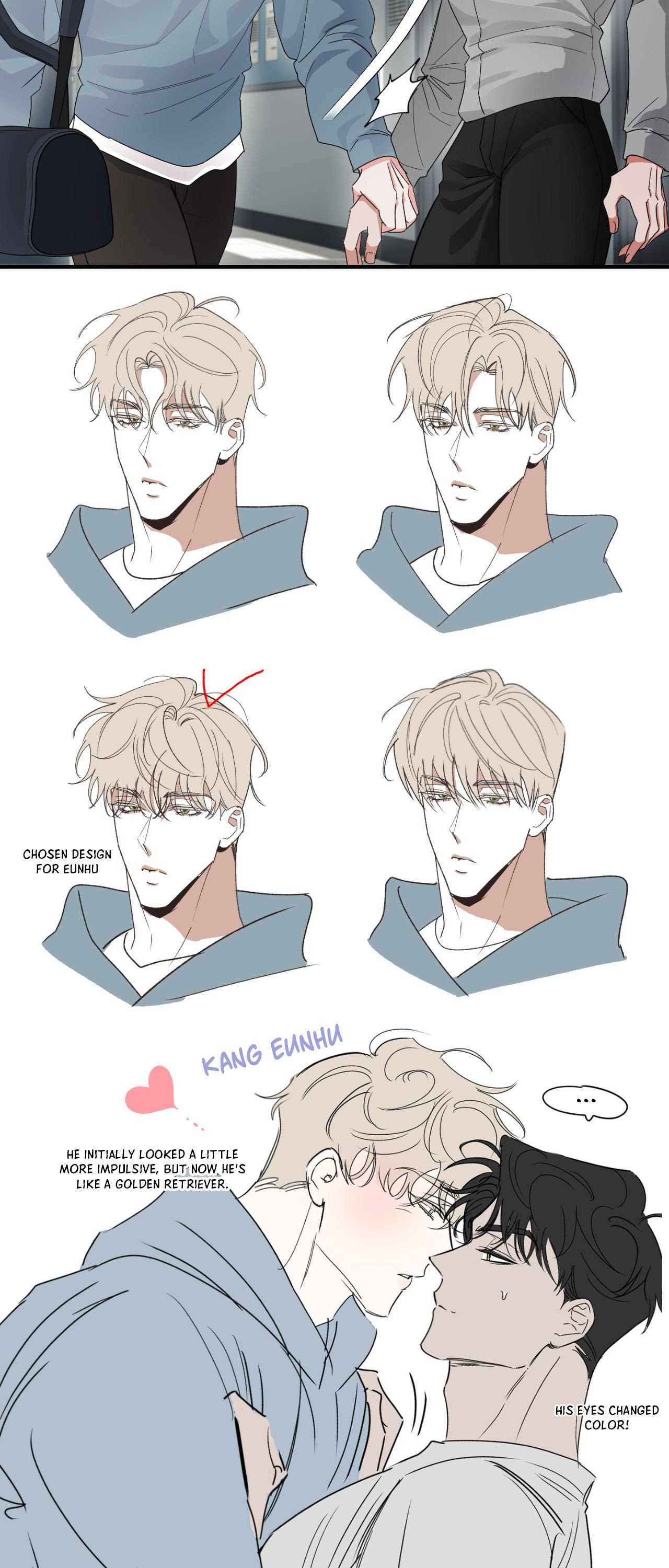 Read Chasing the Wave chapter 21.1 image 2 on Lezhin