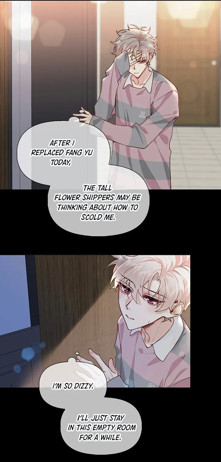 Read Chasing the Wave chapter 21 image 28 on Lezhin