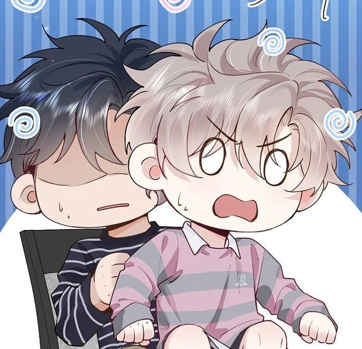 Read Chasing the Wave chapter 21 image 31 on Lezhin