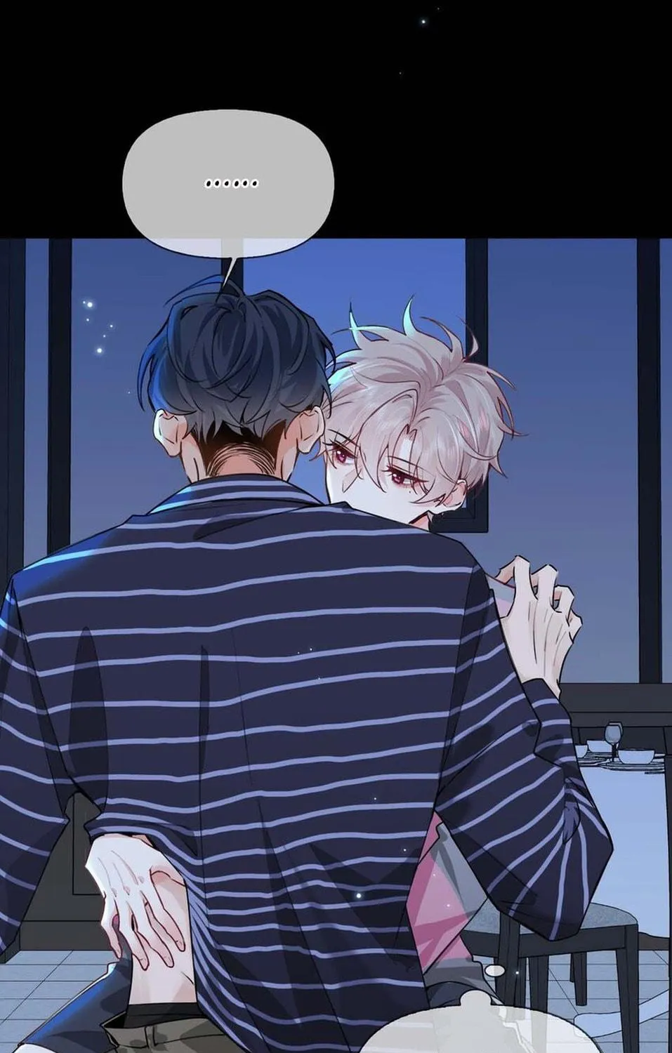 Read Chasing the Wave chapter 22 image 27 on Lezhin