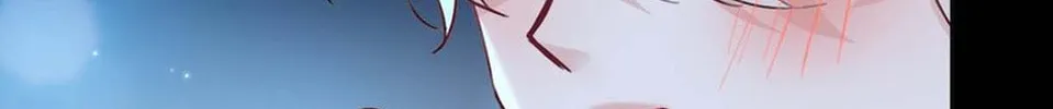 Read Chasing the Wave chapter 22 image 42 on Lezhin