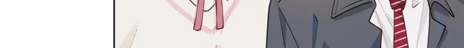 Read Chasing the Wave chapter 22 image 60 on Lezhin