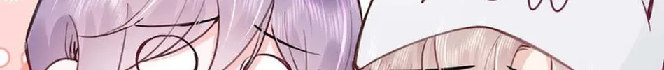 Read Chasing the Wave chapter 22 image 66 on Lezhin