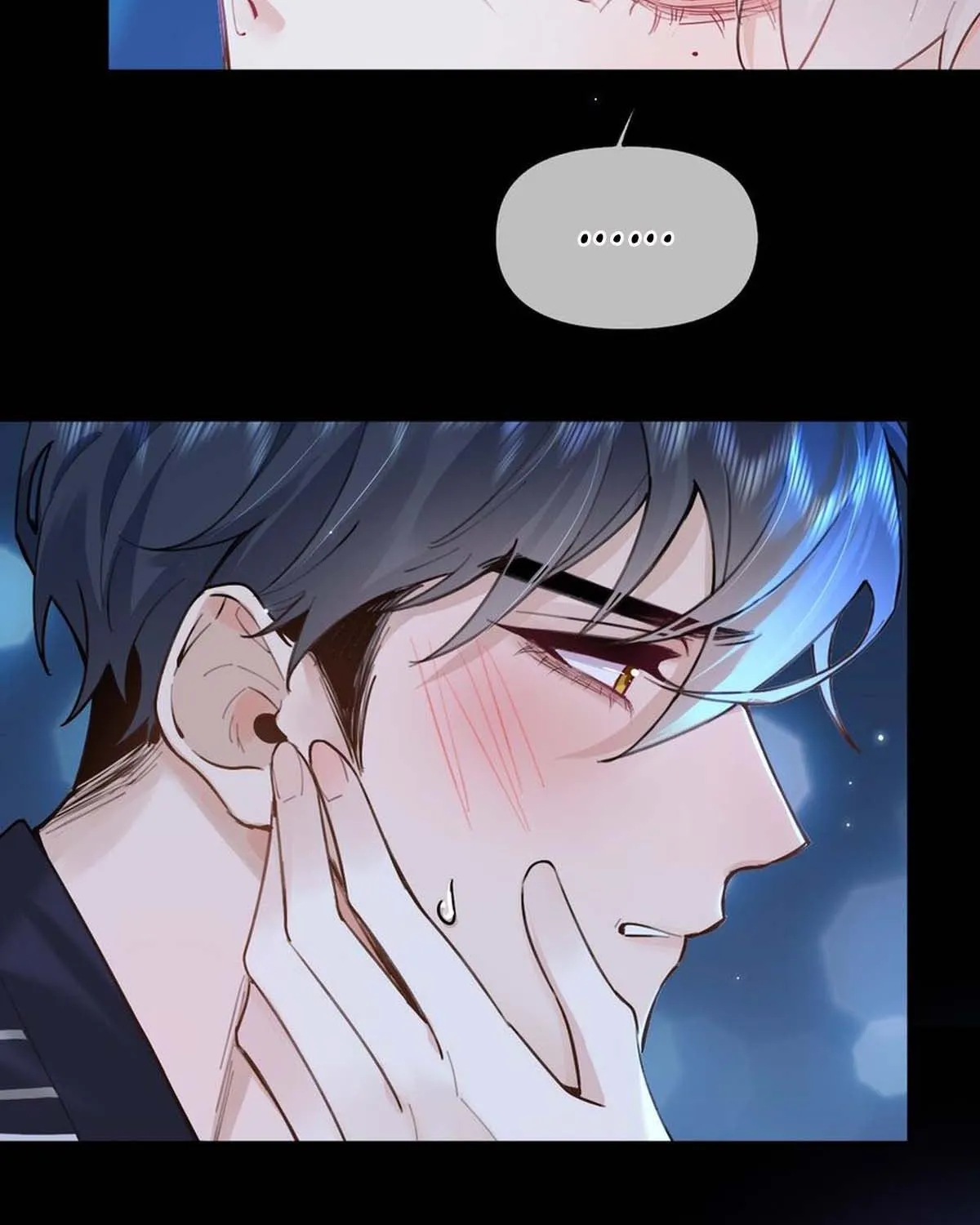 Read Chasing the Wave chapter 22 image 7 on Lezhin