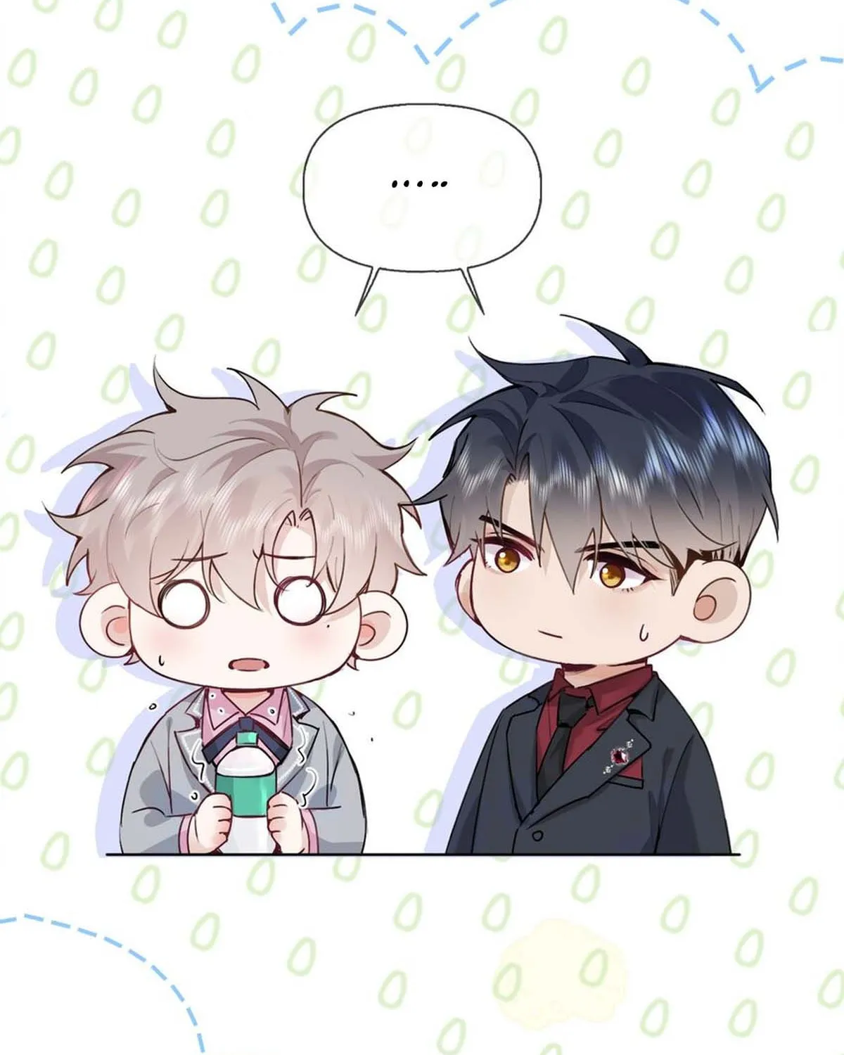 Read Chasing the Wave chapter 23 image 31 on Lezhin