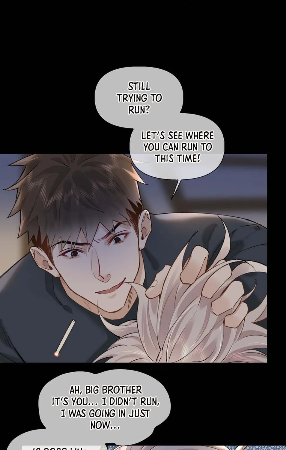 Read Chasing the Wave chapter 23 image 53 on Lezhin