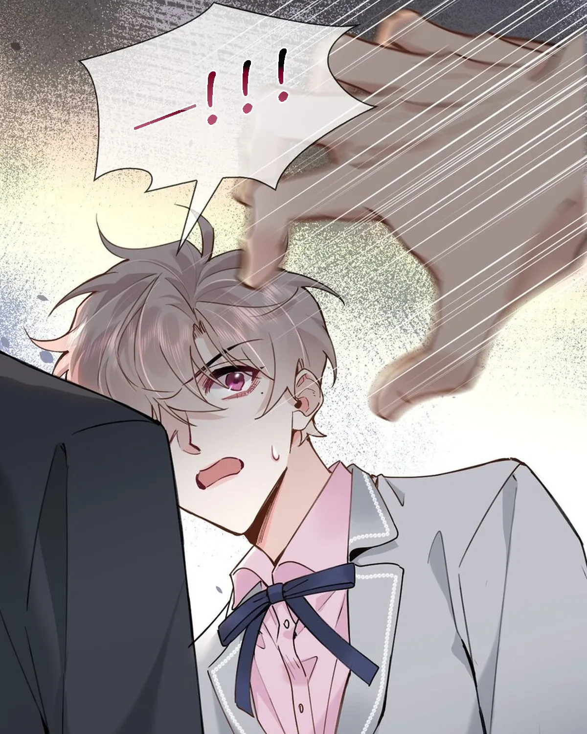 Read Chasing the Wave chapter 24 image 23 on Lezhin