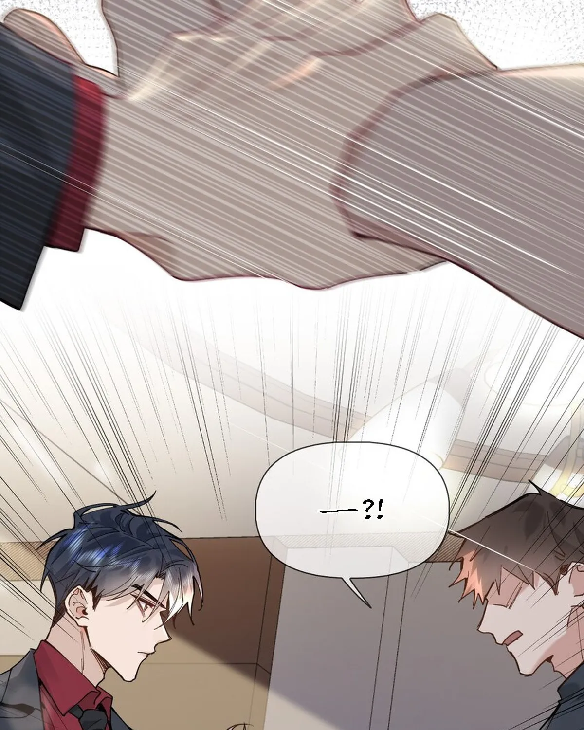 Read Chasing the Wave chapter 24 image 25 on Lezhin