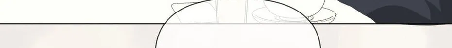 Read Chasing the Wave chapter 24 image 6 on Lezhin