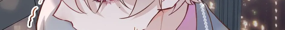 Read Chasing the Wave chapter 24 image 72 on Lezhin