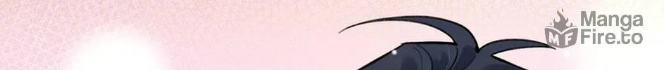 Read Chasing the Wave chapter 24 image 82 on Lezhin