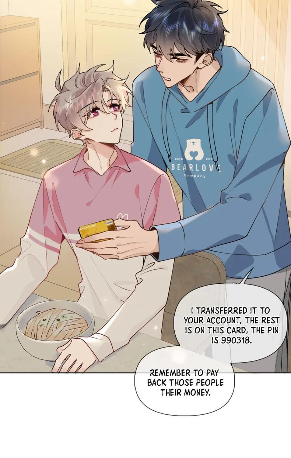 Read Chasing the Wave chapter 25 image 15 on Lezhin