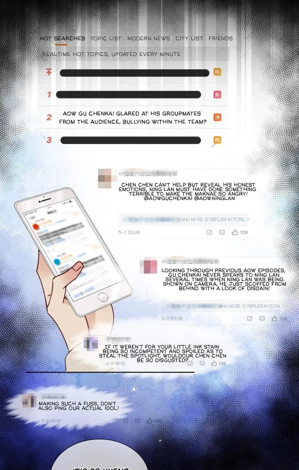 Read Chasing the Wave chapter 25 image 7 on Lezhin