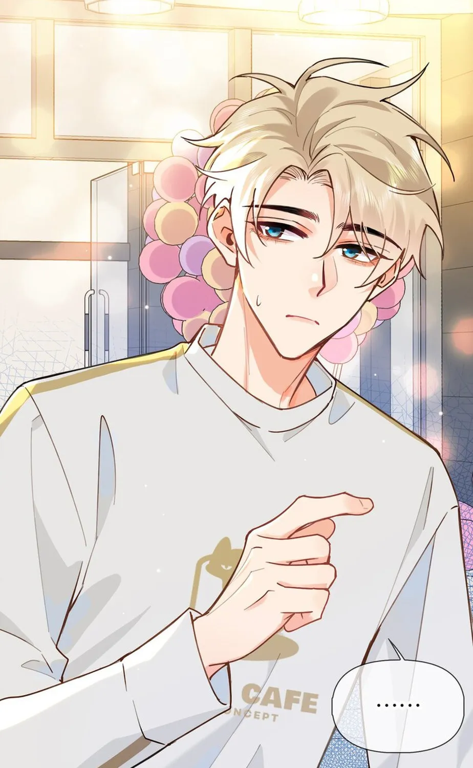Read Chasing the Wave chapter 26 image 12 on Lezhin