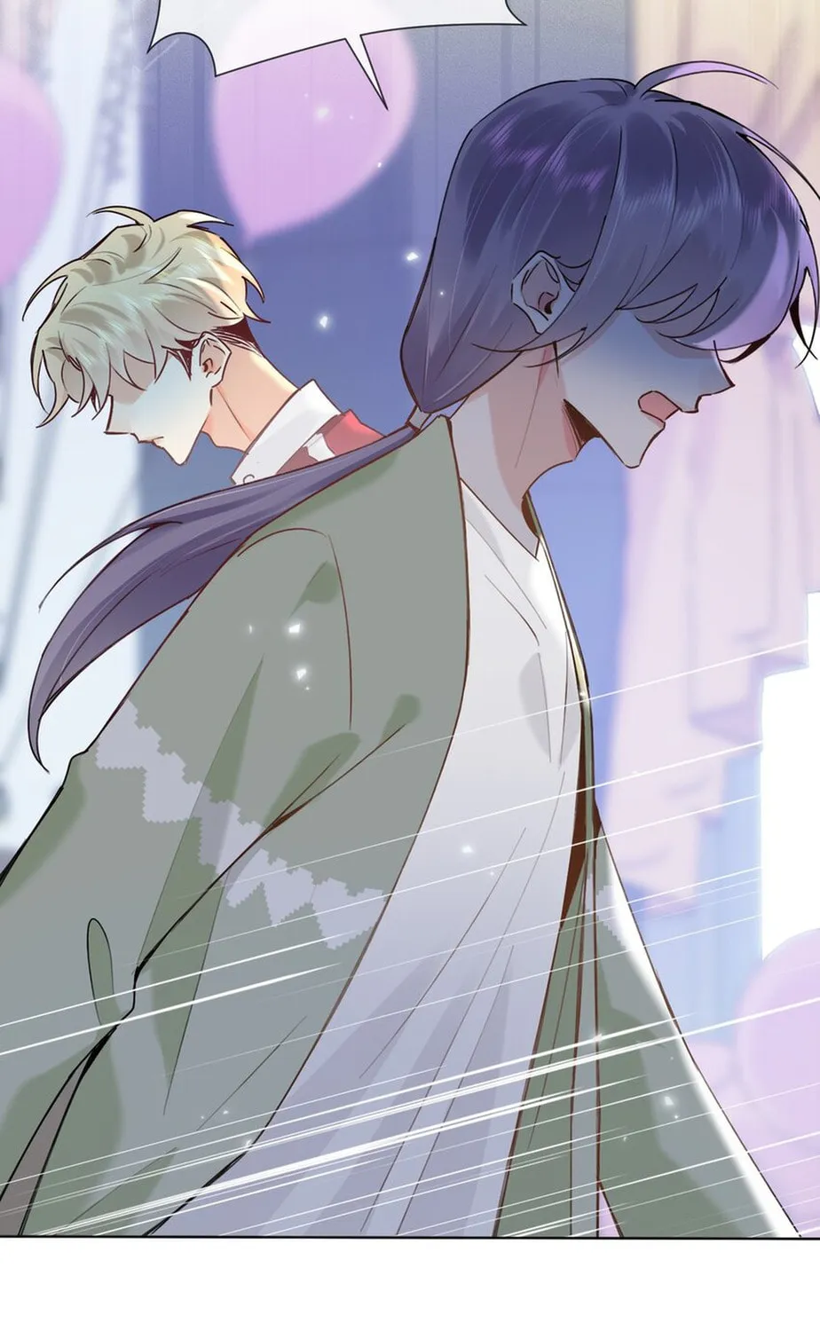 Read Chasing the Wave chapter 26 image 44 on Lezhin