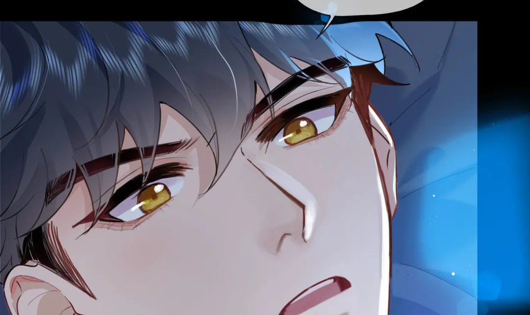 Read Chasing the Wave chapter 27 image 37 on Lezhin