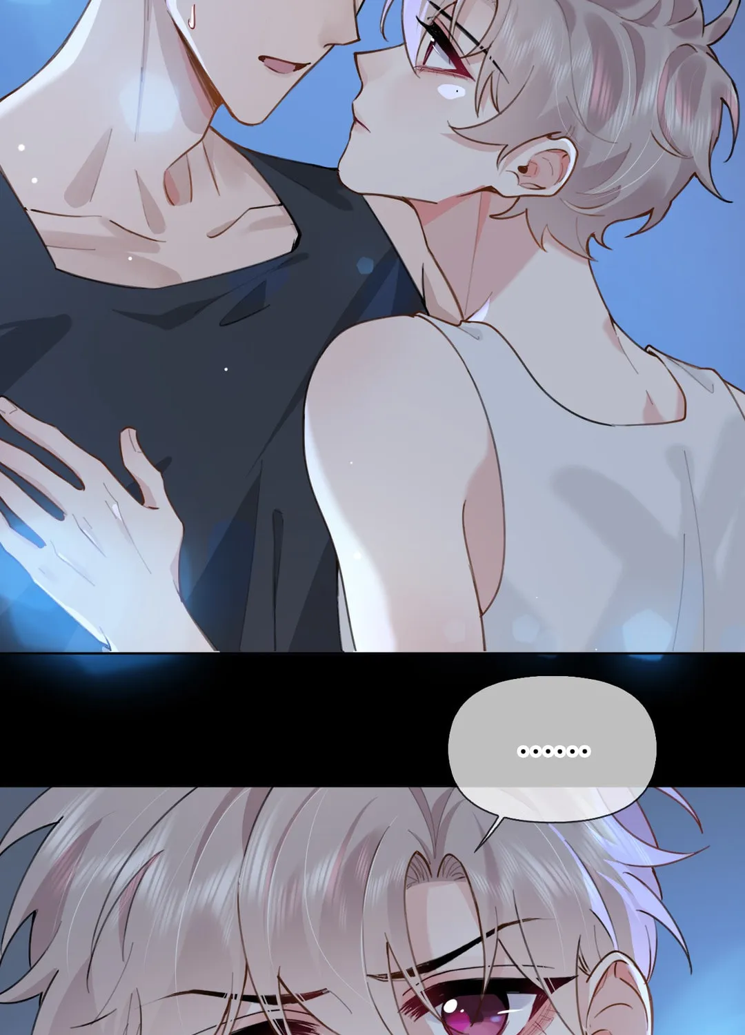 Read Chasing the Wave chapter 27 image 42 on Lezhin
