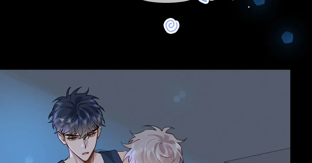 Read Chasing the Wave chapter 27 image 51 on Lezhin