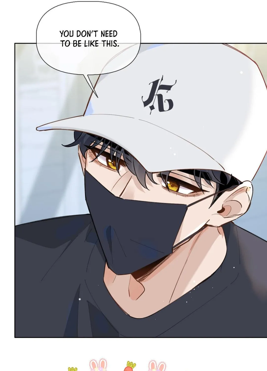 Read Chasing the Wave chapter 28 image 27 on Lezhin
