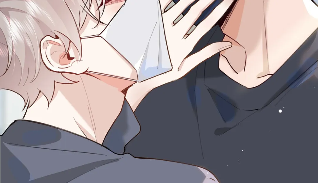 Read Chasing the Wave chapter 28 image 32 on Lezhin
