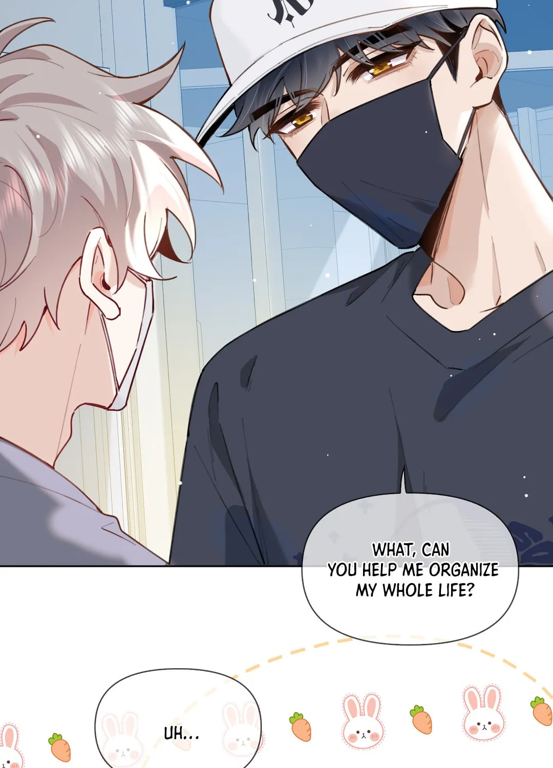 Read Chasing the Wave chapter 28 image 43 on Lezhin