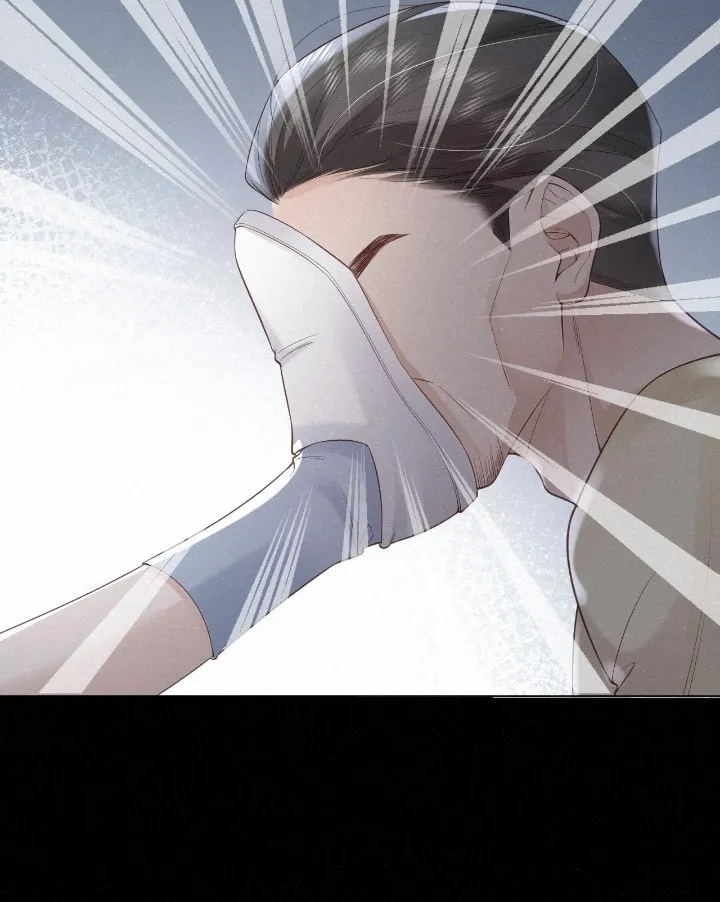 Read Chasing the Wave chapter 3 image 34 on Lezhin