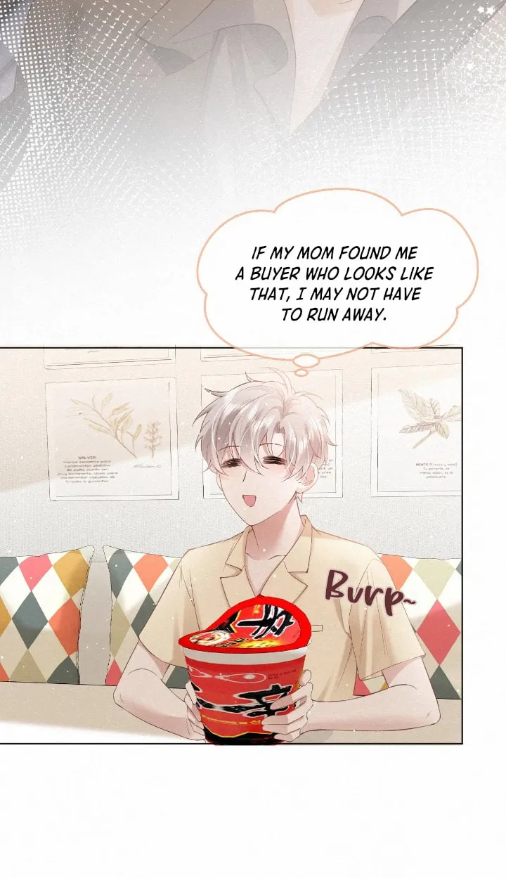Read Chasing the Wave chapter 3 image 43 on Lezhin