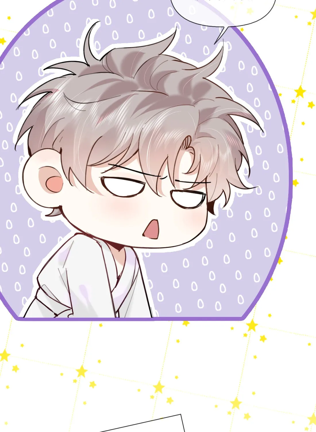 Read Chasing the Wave chapter 30 image 55 on Lezhin