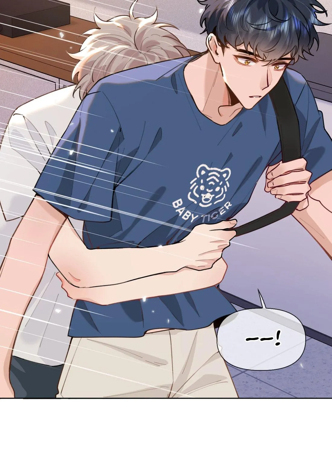 Read Chasing the Wave chapter 30 image 7 on Lezhin
