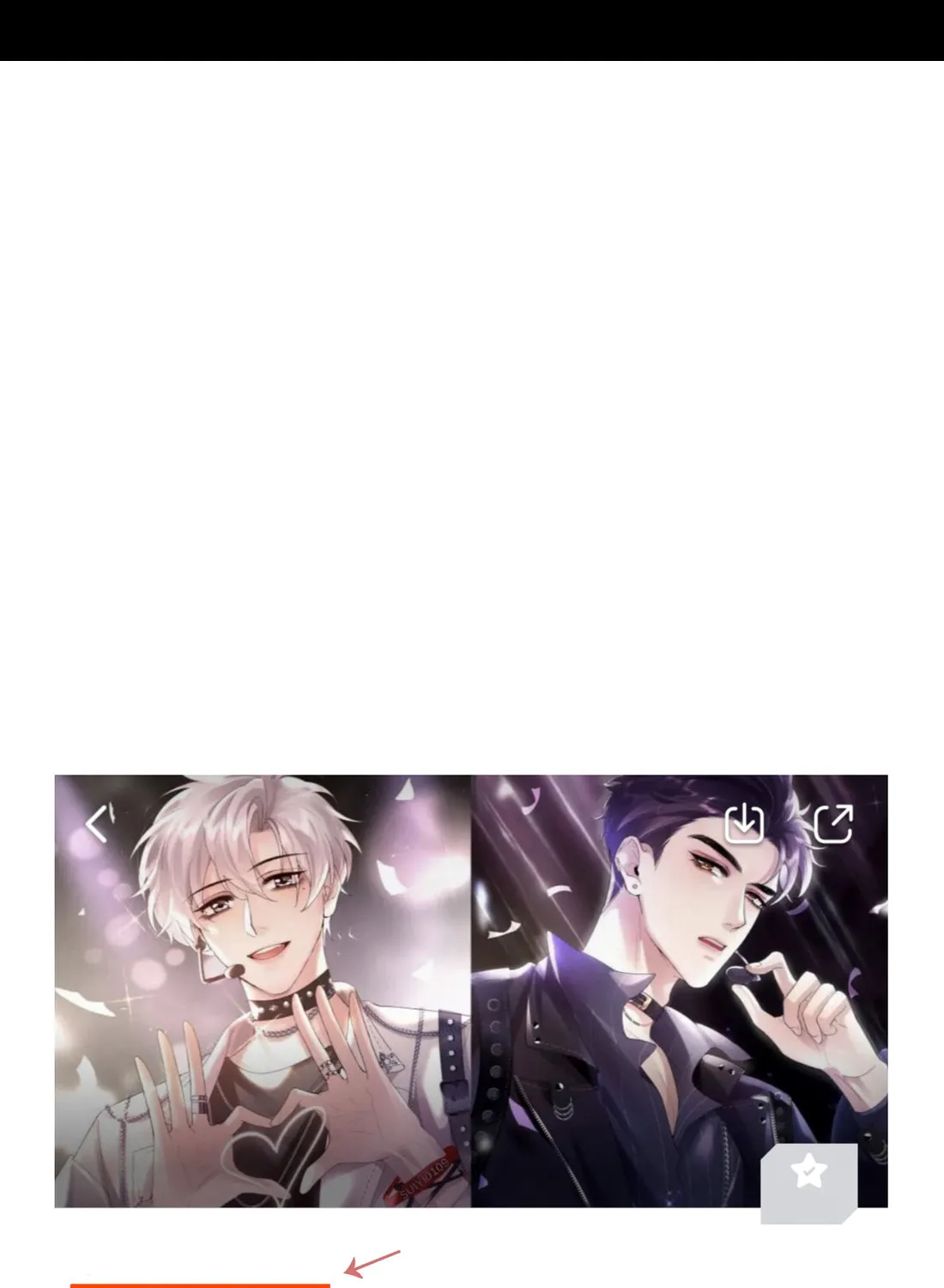 Read Chasing the Wave chapter 30 image 79 on Lezhin