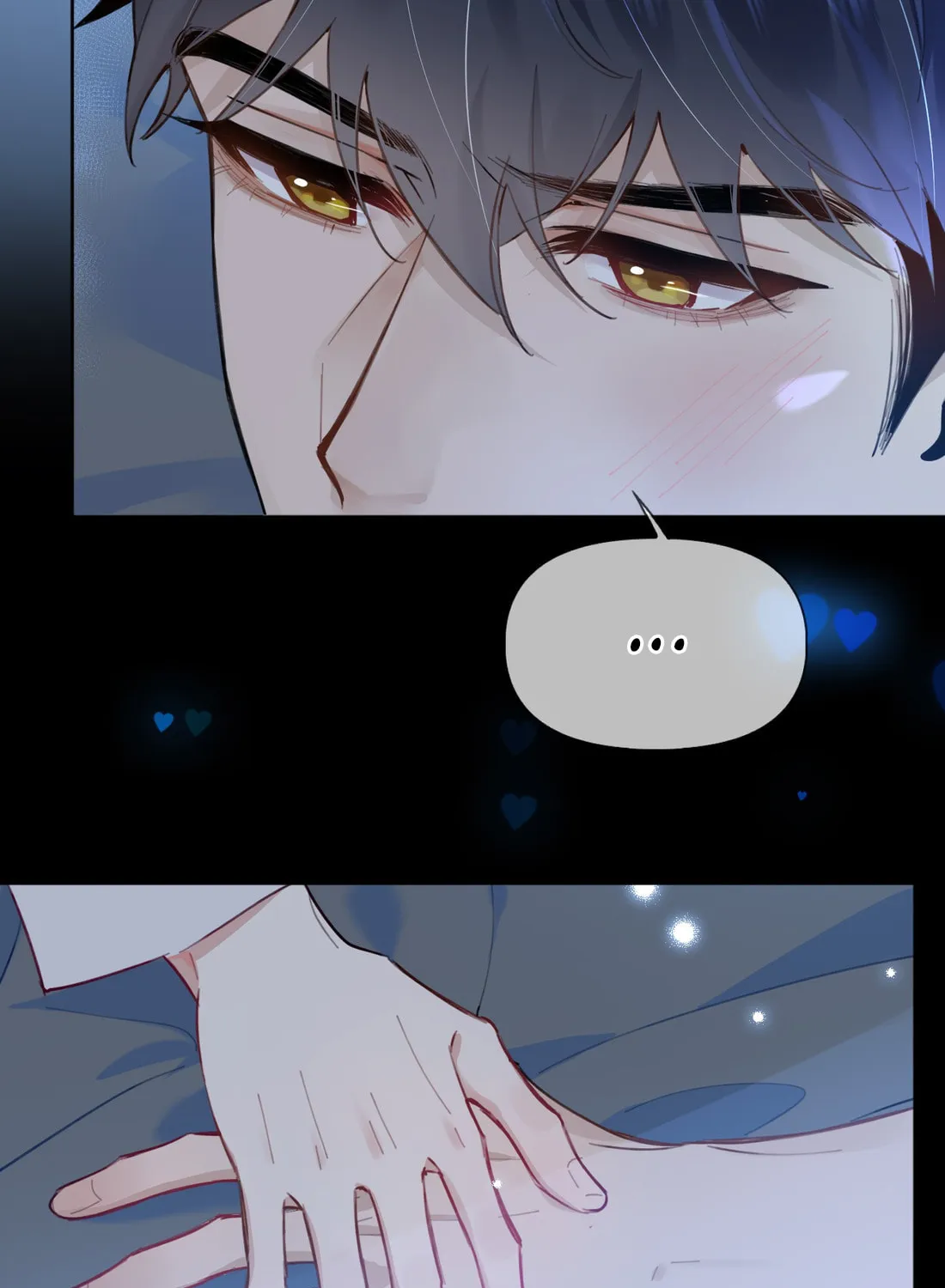 Read Chasing the Wave chapter 31 image 11 on Lezhin