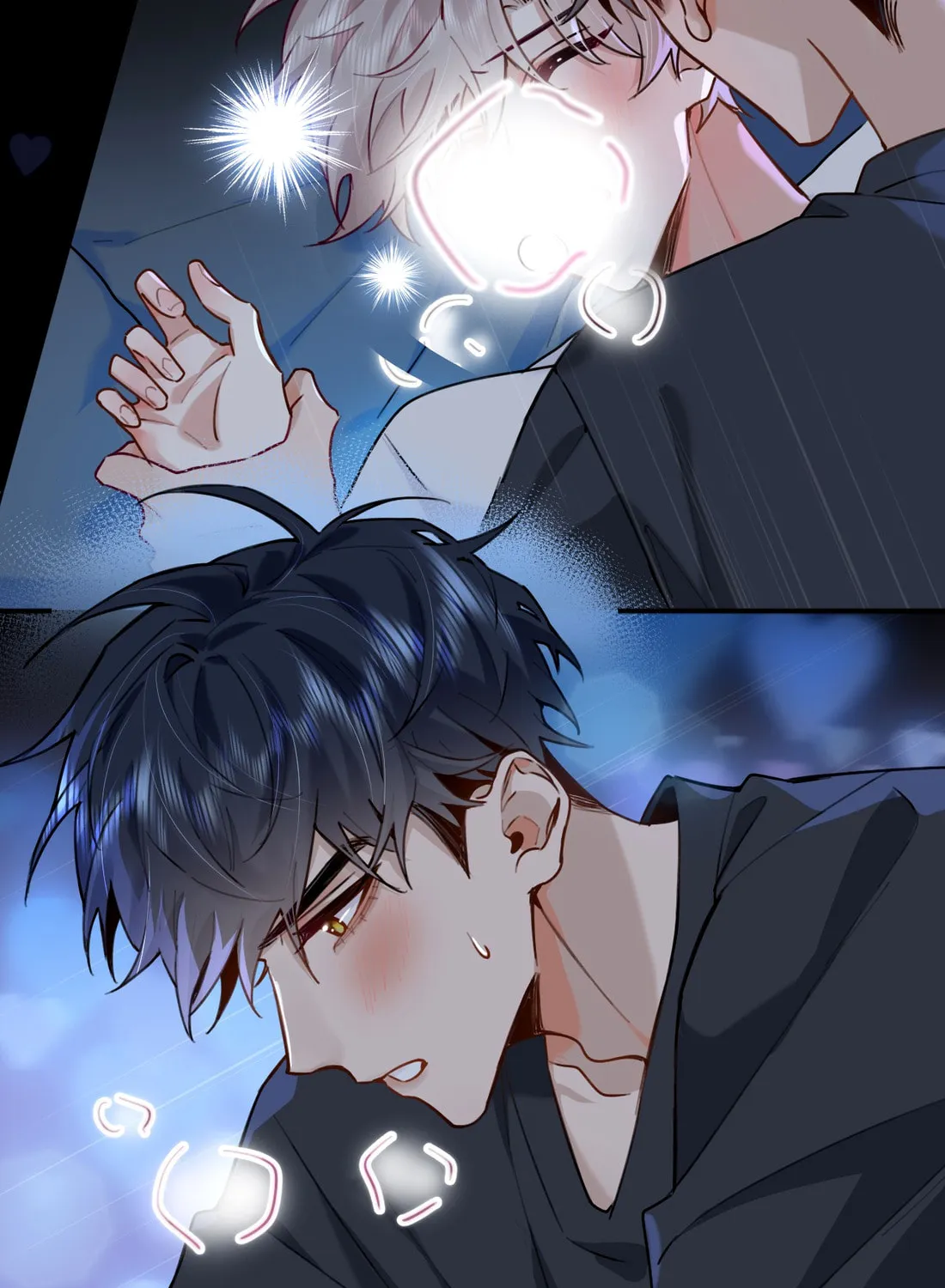 Read Chasing the Wave chapter 31 image 19 on Lezhin
