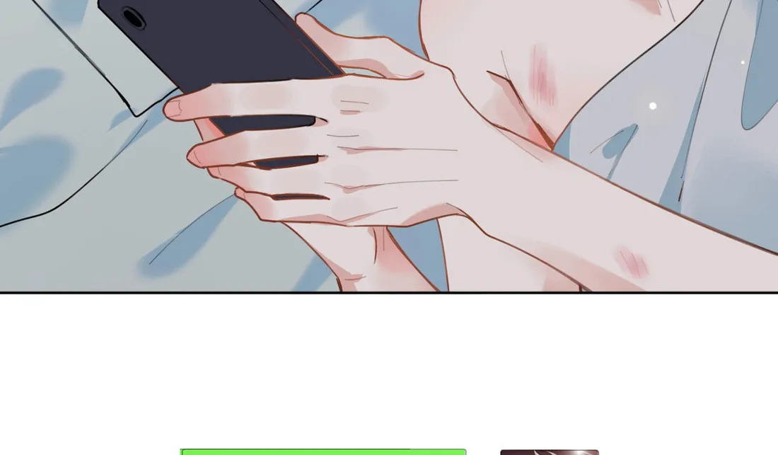 Read Chasing the Wave chapter 31 image 32 on Lezhin
