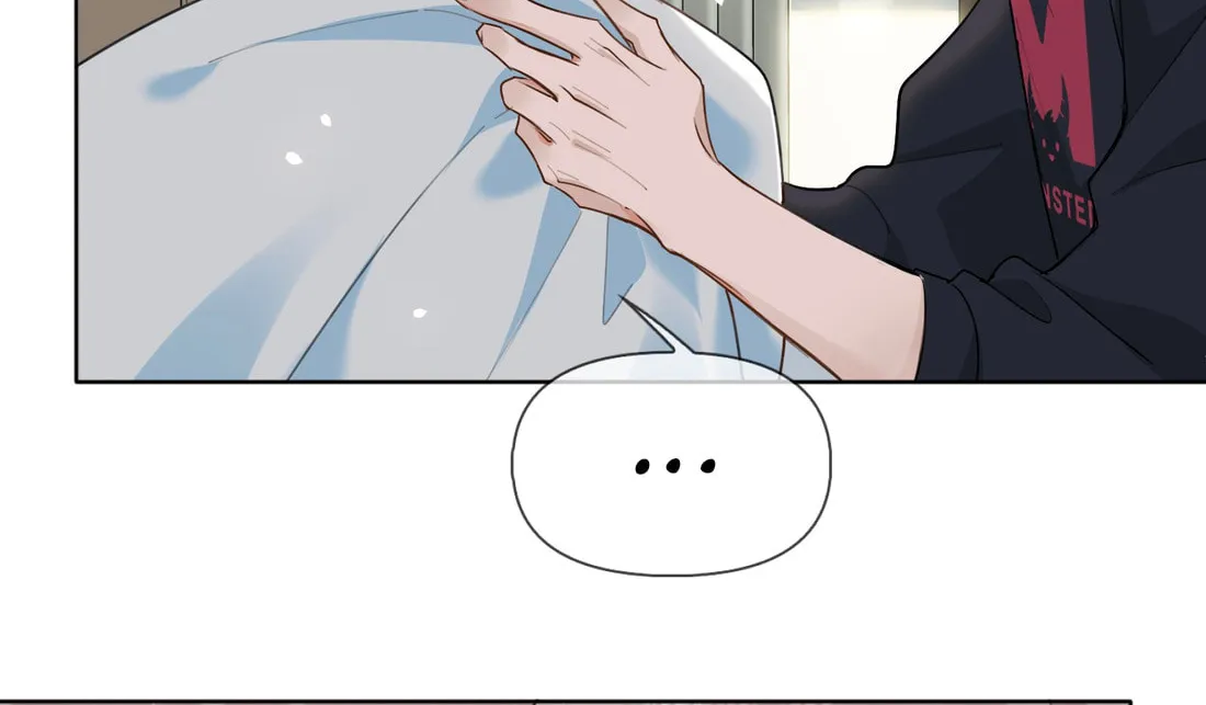 Read Chasing the Wave chapter 31 image 72 on Lezhin