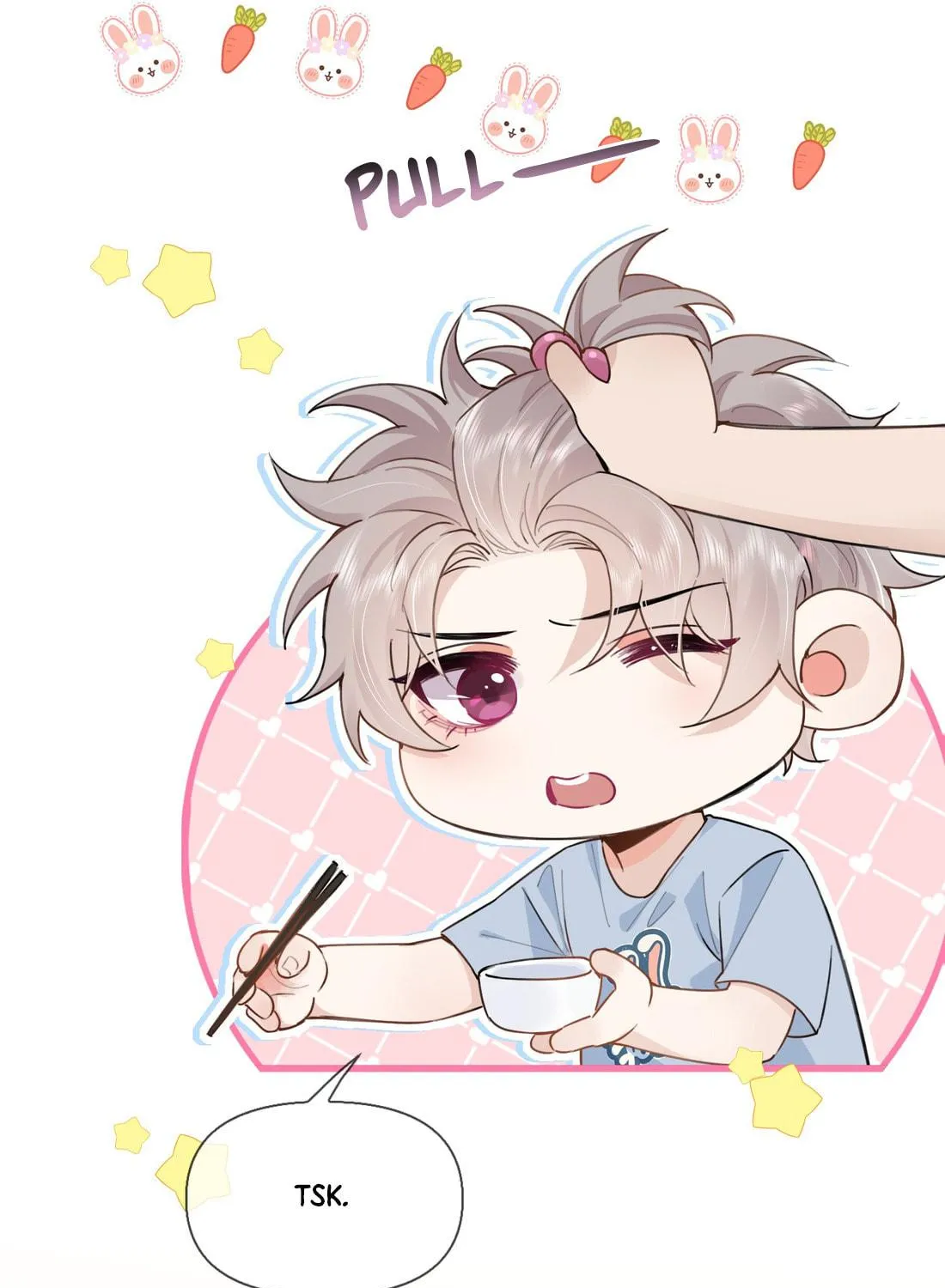 Read Chasing the Wave chapter 32 image 15 on Lezhin