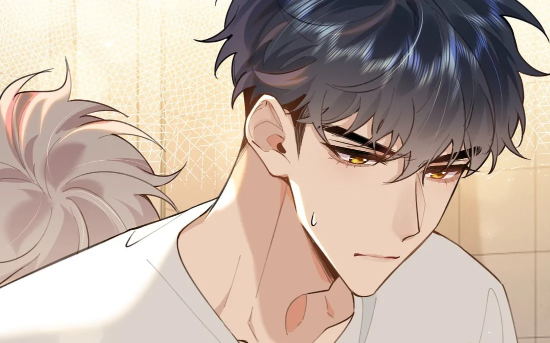 Read Chasing the Wave chapter 32 image 44 on Lezhin