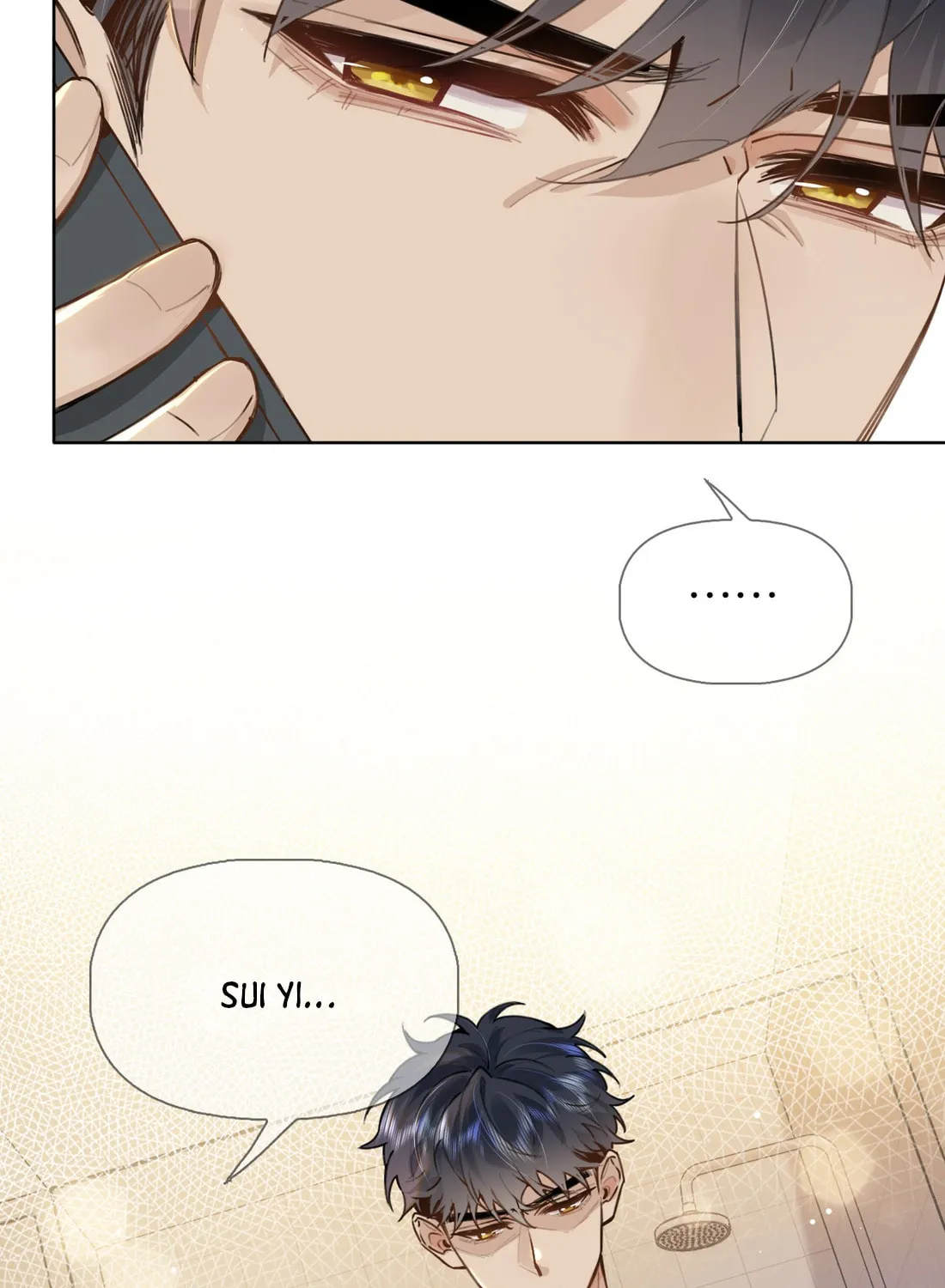 Read Chasing the Wave chapter 32 image 49 on Lezhin