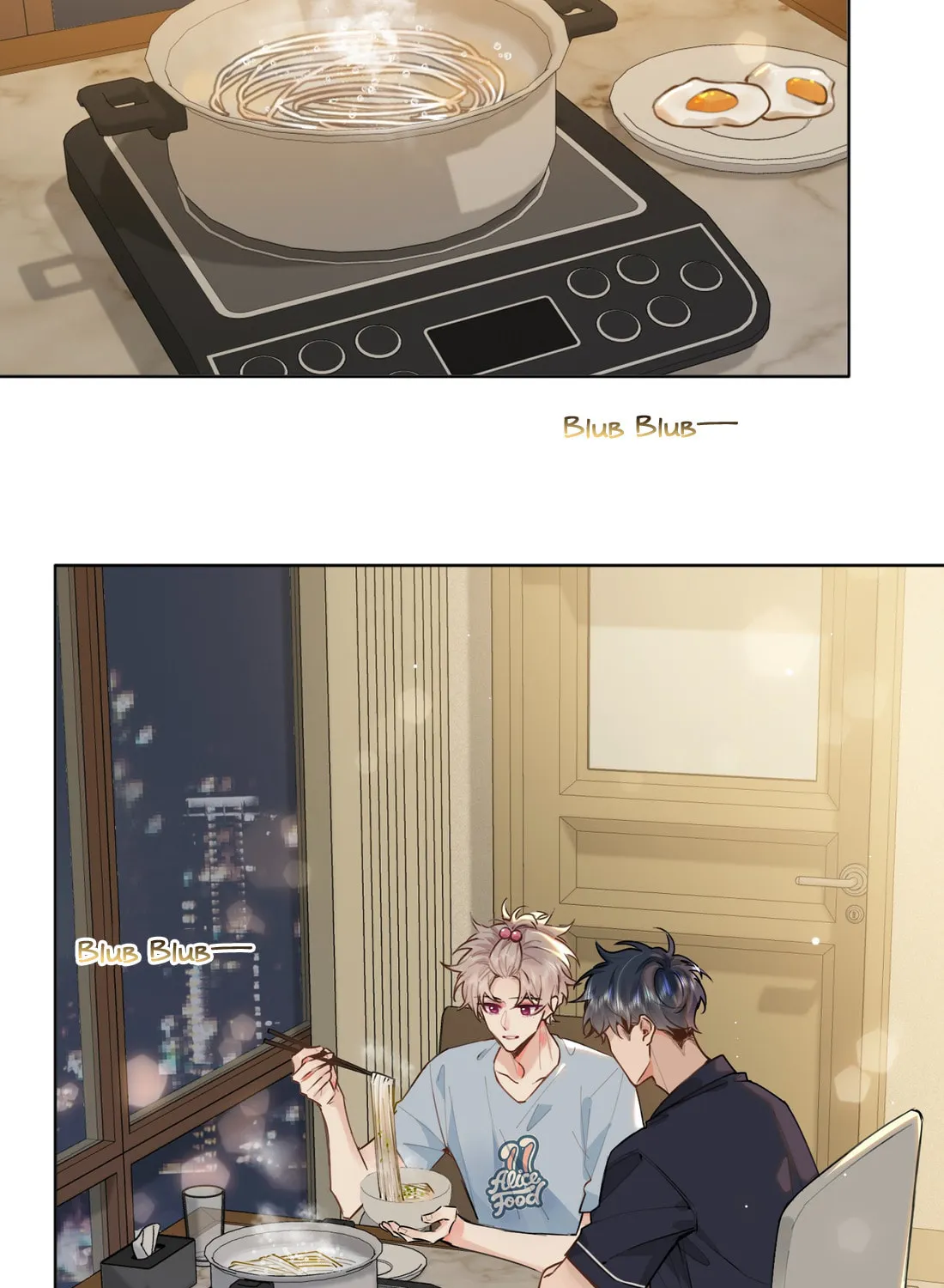 Read Chasing the Wave chapter 32 image 5 on Lezhin