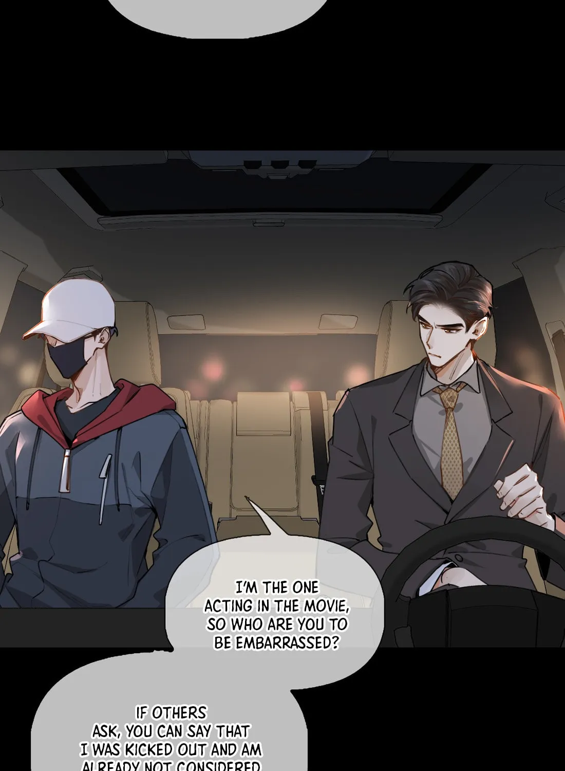 Read Chasing the Wave chapter 32 image 61 on Lezhin